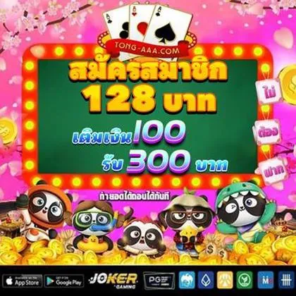 BET60 BET60