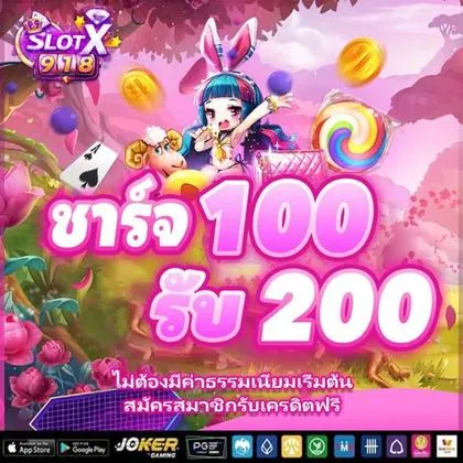 BET60 BET60