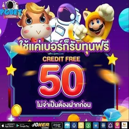 BET60 BET60