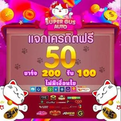 BET60 BET60