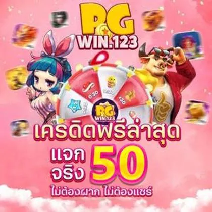 BET60 BET60