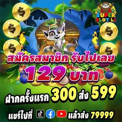 BET60 BET60