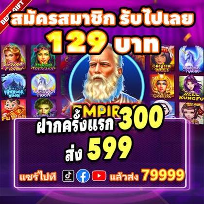 BET60